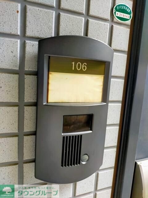 ラフォーレの物件内観写真