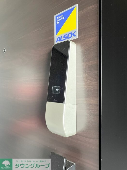 エスペランサ・ルミエール エスペランサの物件内観写真