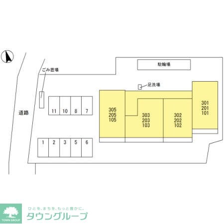 ブラウンヒルズの物件内観写真