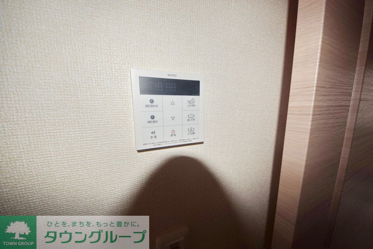 グランコート西大宮の物件内観写真