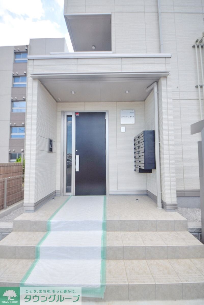 グランコート西大宮の物件内観写真