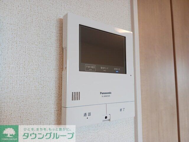 グラン ソレイユ K IIの物件内観写真