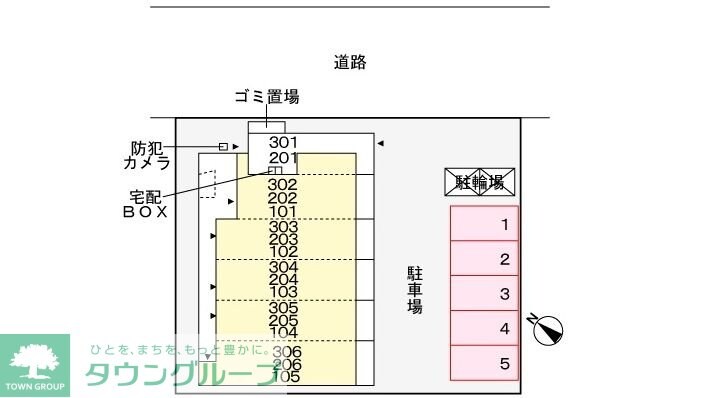 メルヴェーユ七里の物件内観写真