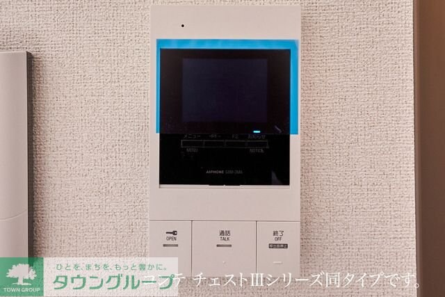 メルヴェーユ七里の物件内観写真