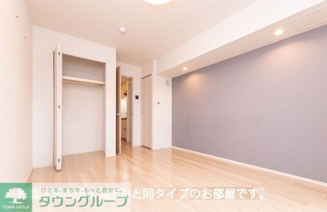 ヒカルサ久喜東の物件内観写真