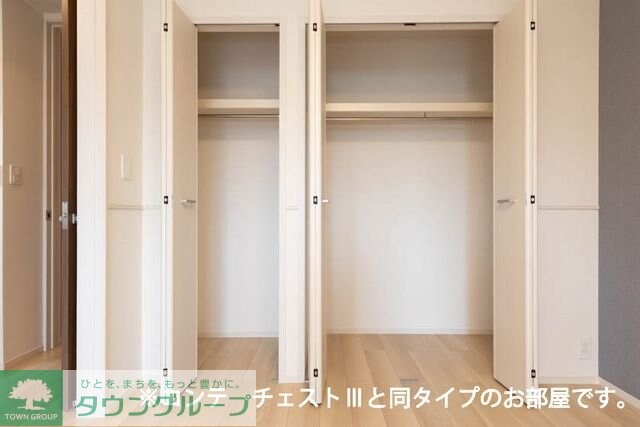 メゾン・シュシュIIの物件内観写真