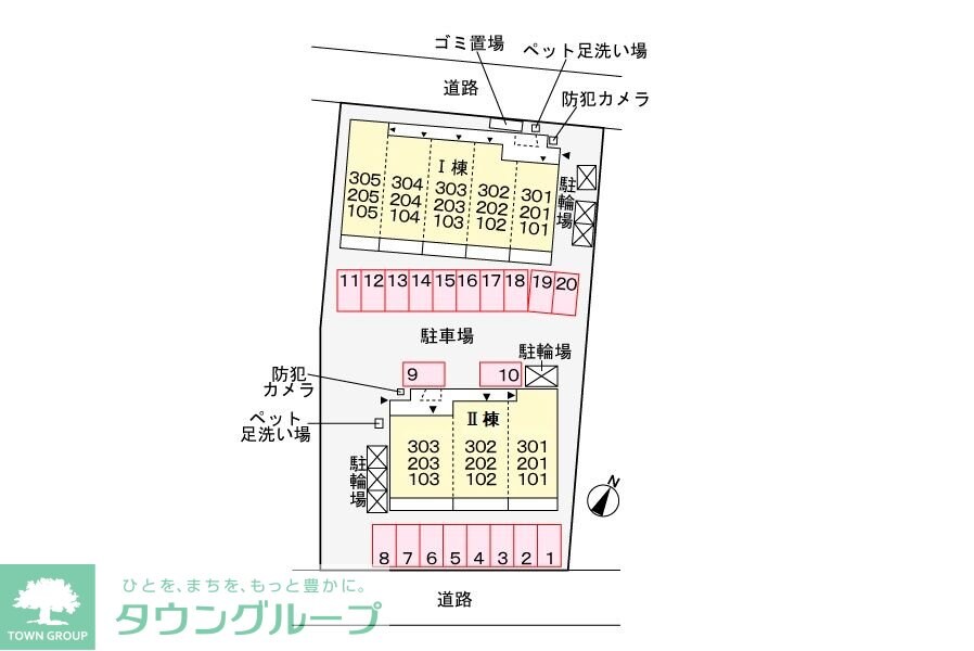 メゾン・シュシュIIの物件内観写真