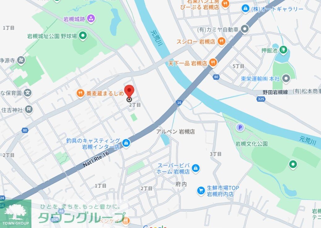 ハイツ原田の物件内観写真