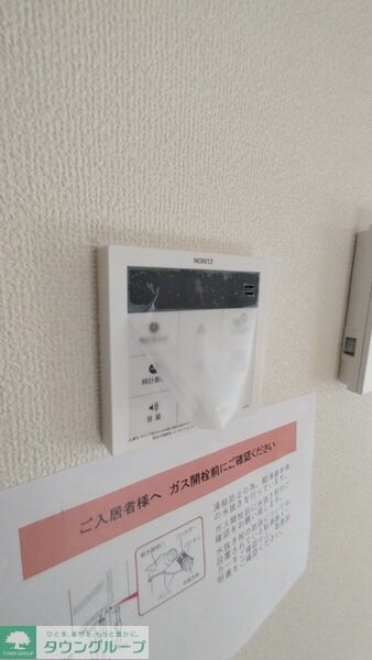 Kolet見沼蓮沼の物件内観写真