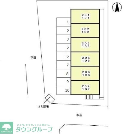 パークサイドの物件内観写真