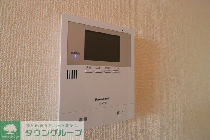 パークサイドの物件内観写真