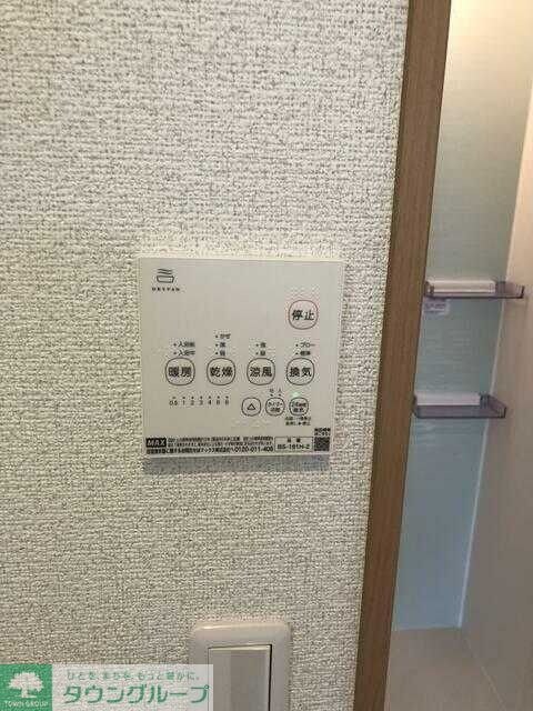 シャインコート武里の物件内観写真