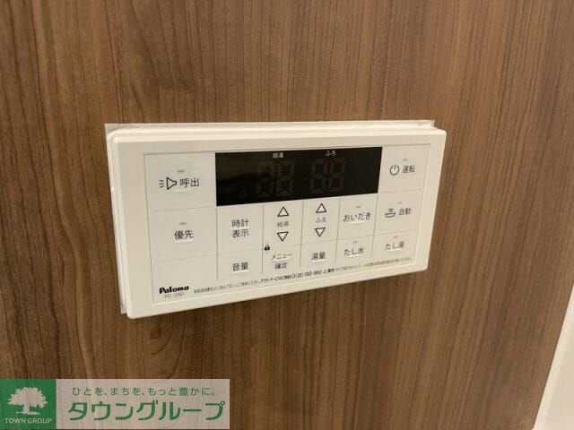 ルピナス東門前の物件内観写真