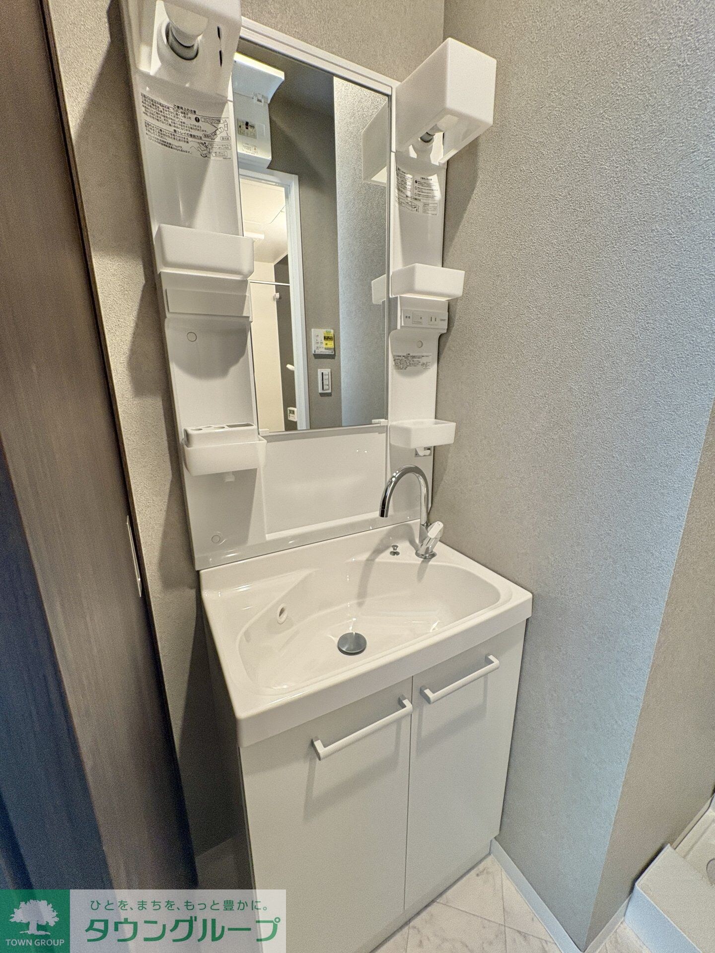 コリーヌ大宮土手町の物件内観写真