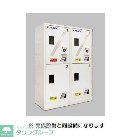 ラフレシールSの物件内観写真