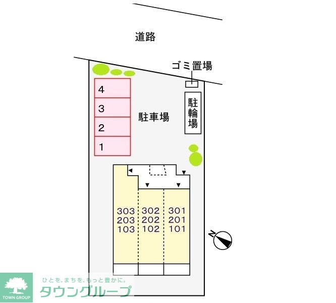 ラフレシールSの物件内観写真