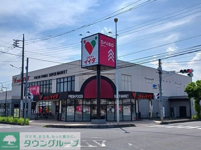 ラフレシールSの物件内観写真