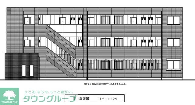 Luminous coatの物件外観写真