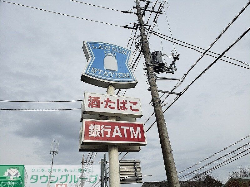 レオパレス椎名の物件内観写真