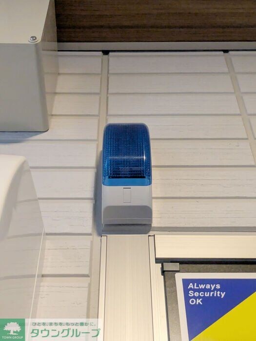 エスポワール宮原の物件内観写真