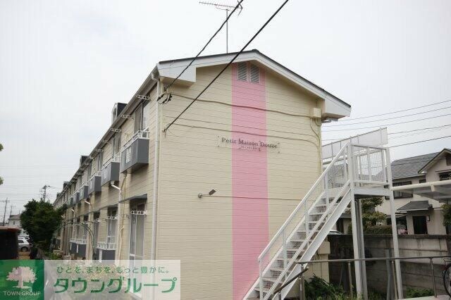 プティメゾンドゥーズの物件内観写真