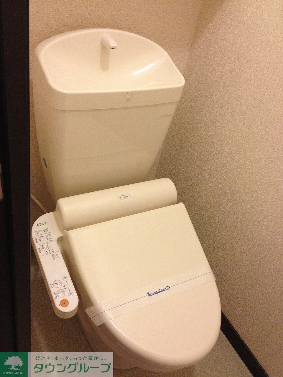 レオネクストブランジール森の物件内観写真