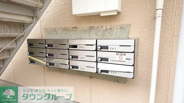 アティアス春日部の物件内観写真