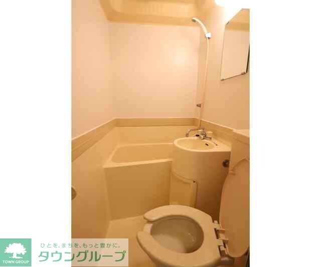 北見ハイツの物件内観写真