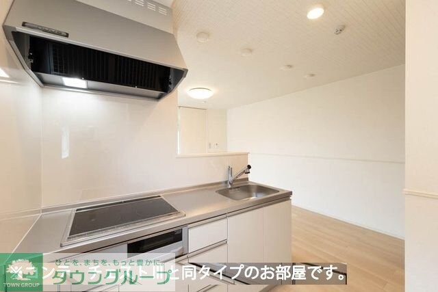 つつじ庵の物件内観写真