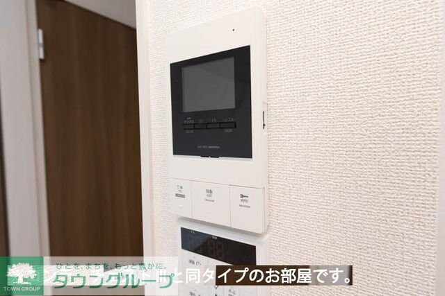 つつじ庵の物件内観写真