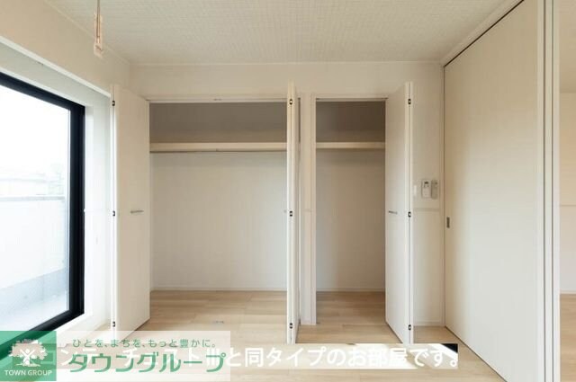 つつじ庵の物件内観写真