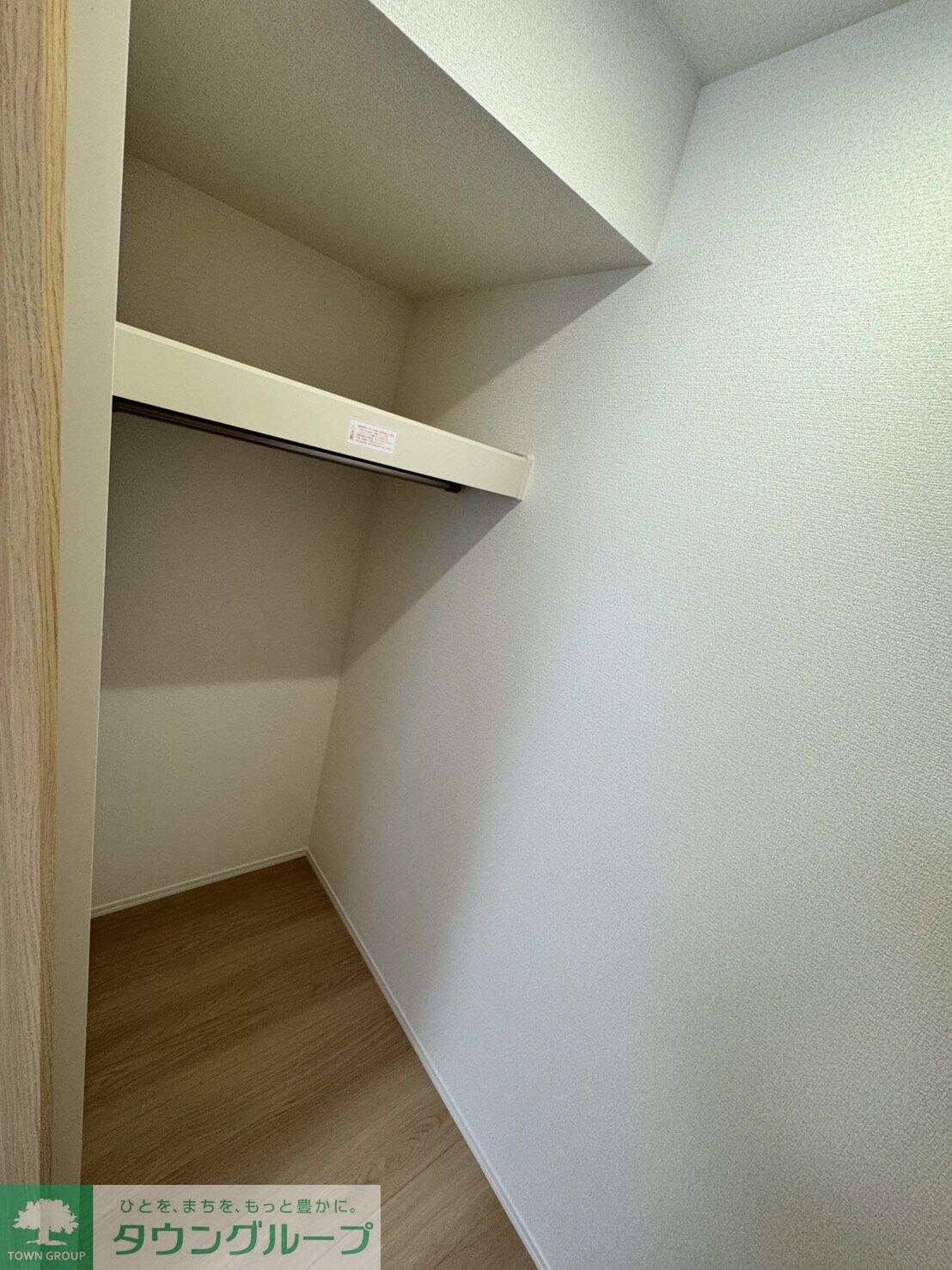 エスポワール宮原の物件内観写真