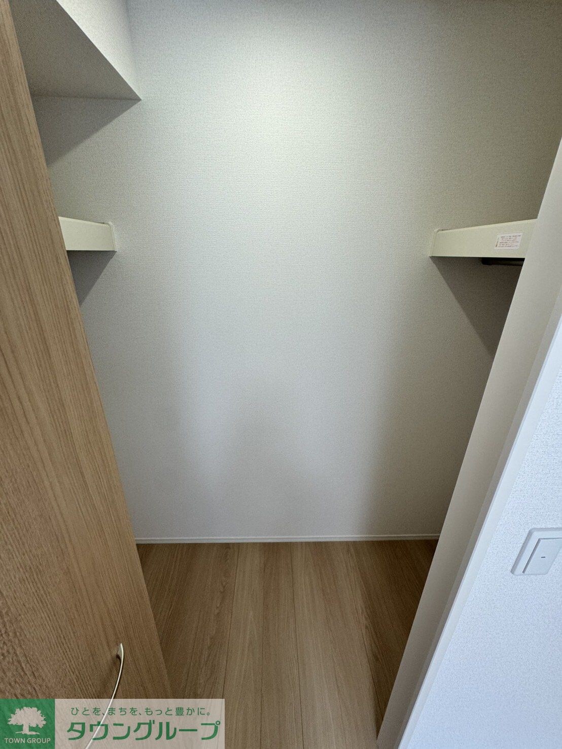 エスポワール宮原の物件内観写真