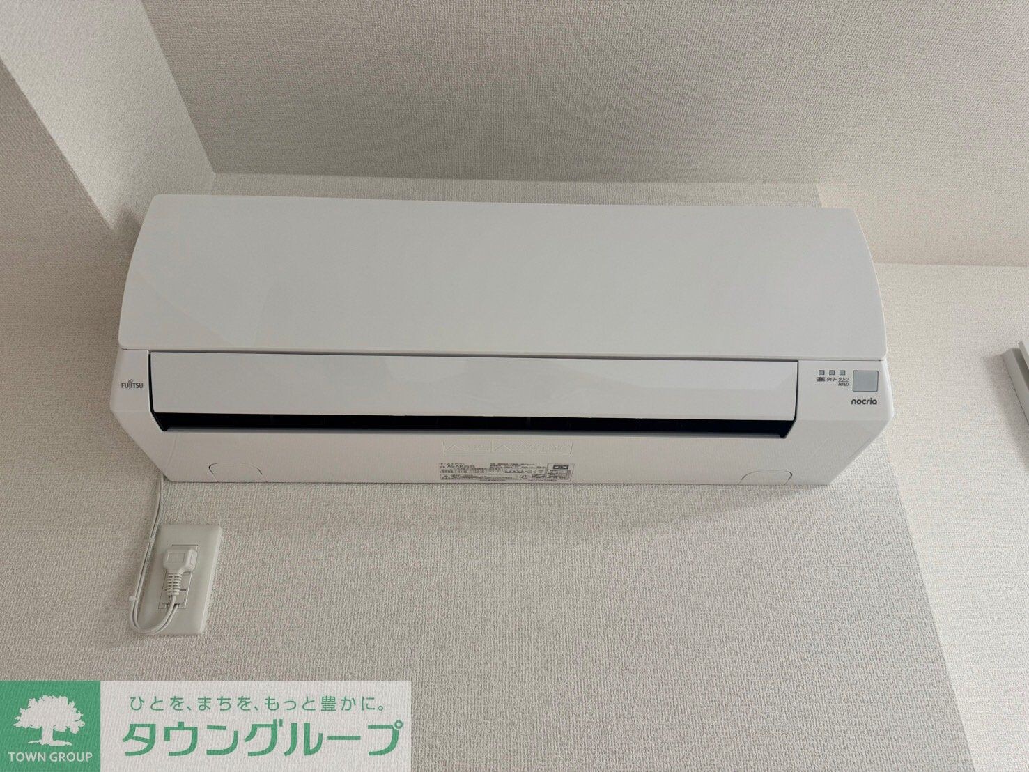 エスポワール宮原の物件内観写真