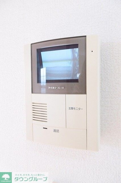 エスタド・ブリッサ Iの物件内観写真