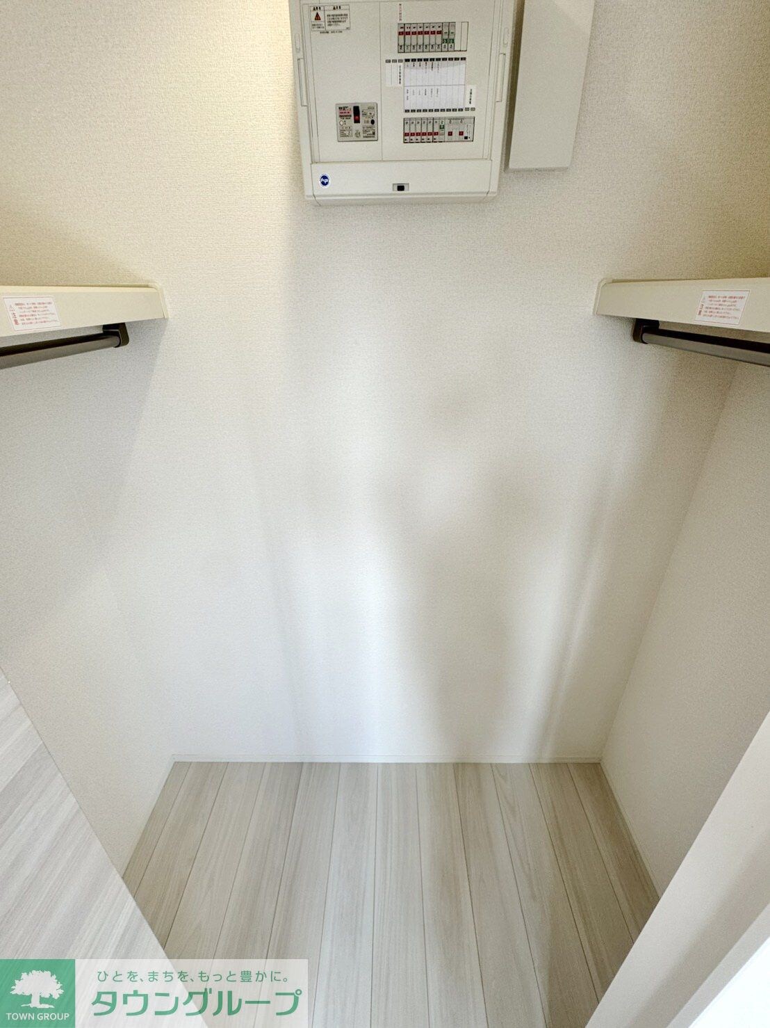 Bleu Lapinの物件内観写真