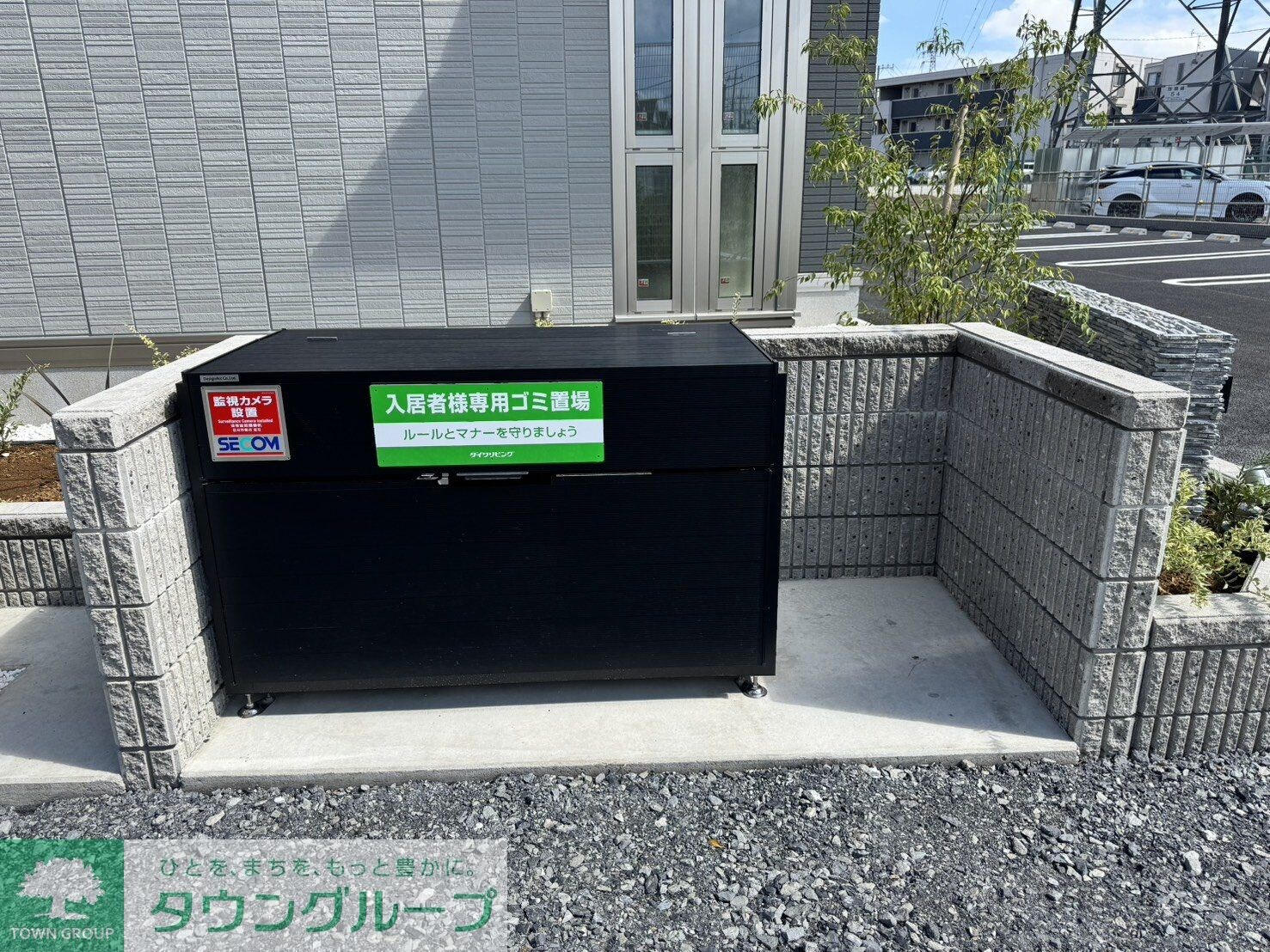 Bleu Lapinの物件内観写真