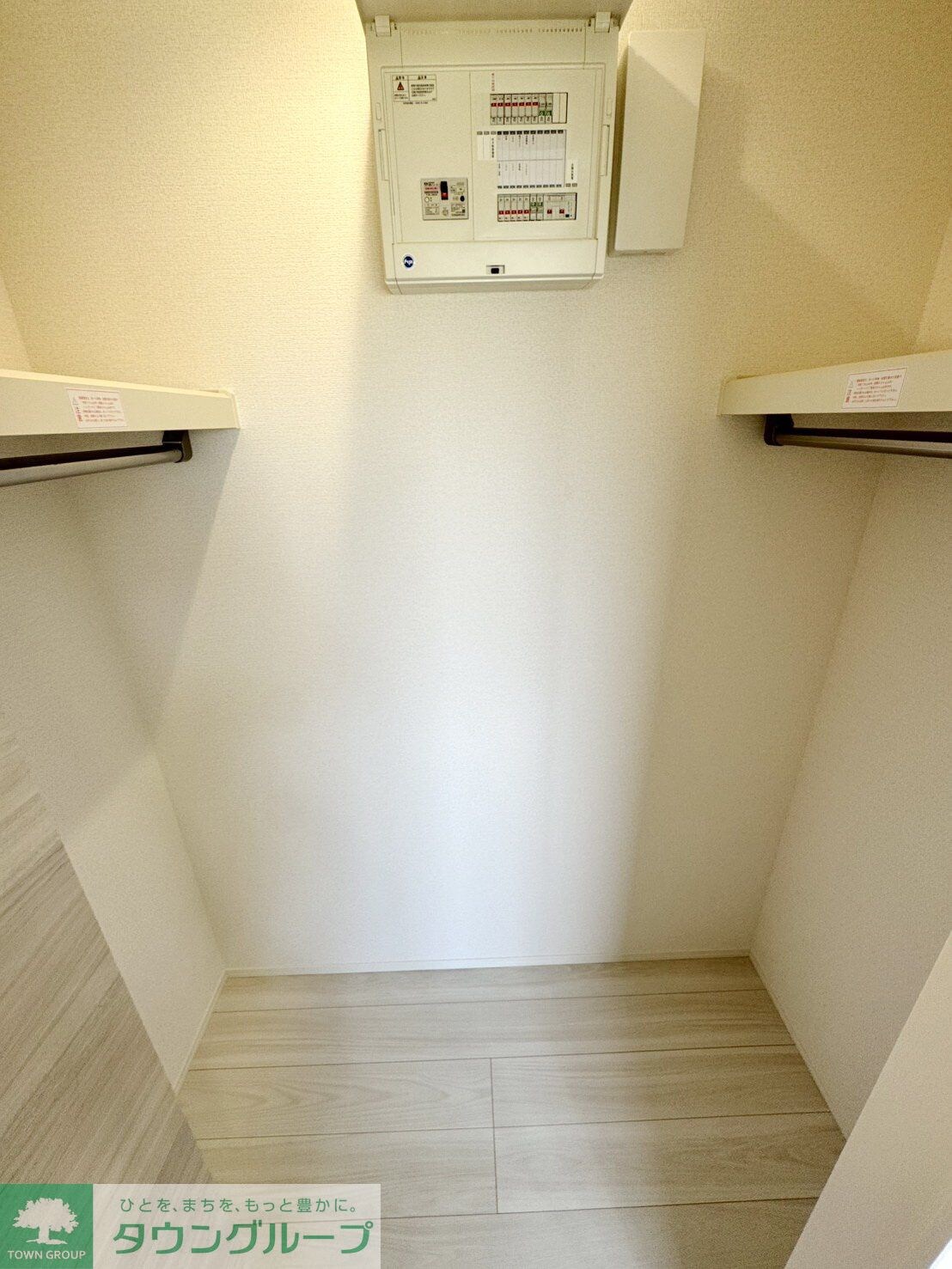 Bleu Lapinの物件内観写真