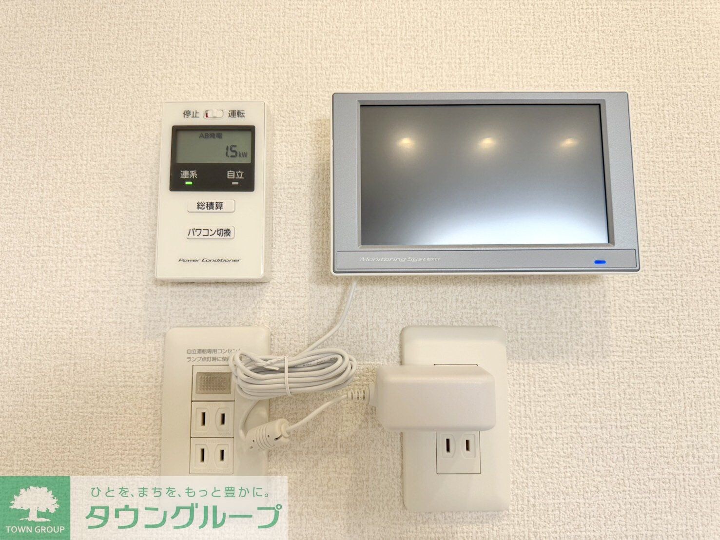 Bleu Lapinの物件内観写真