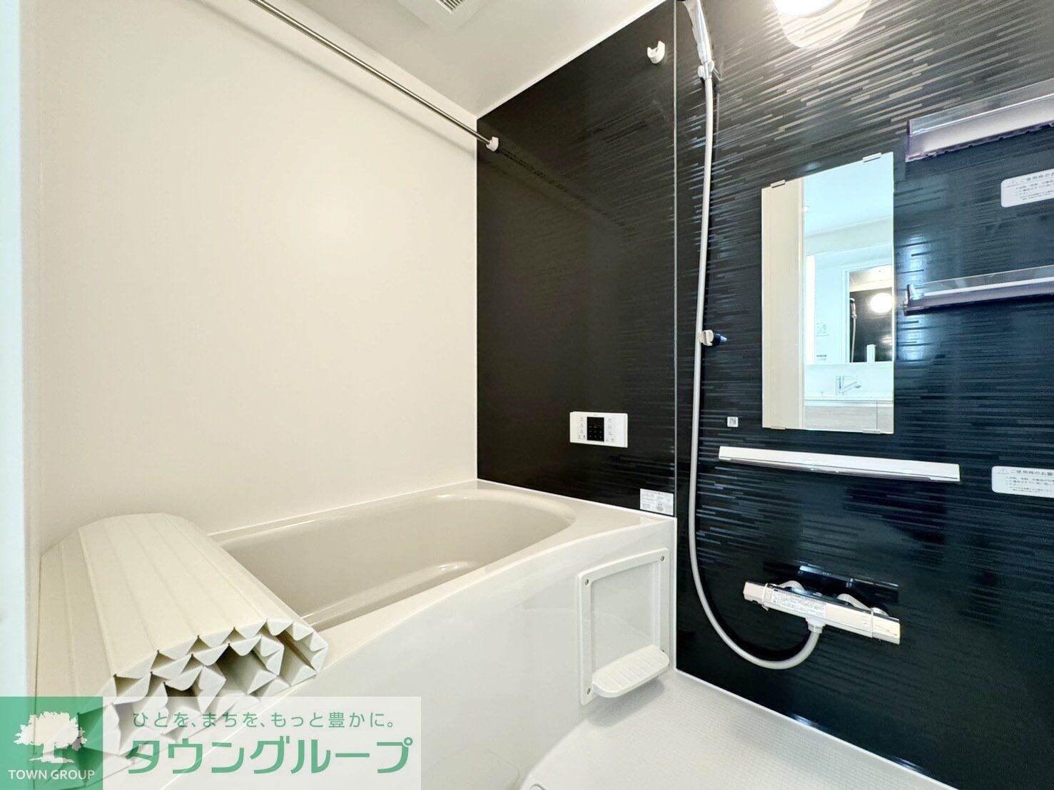 Bleu Lapinの物件内観写真