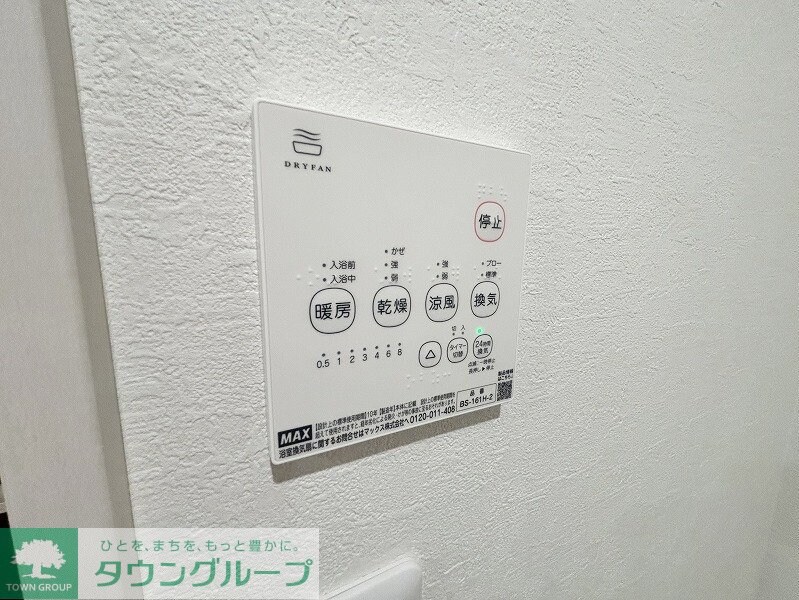 KEIAI RESIDENCE 大和田の物件内観写真