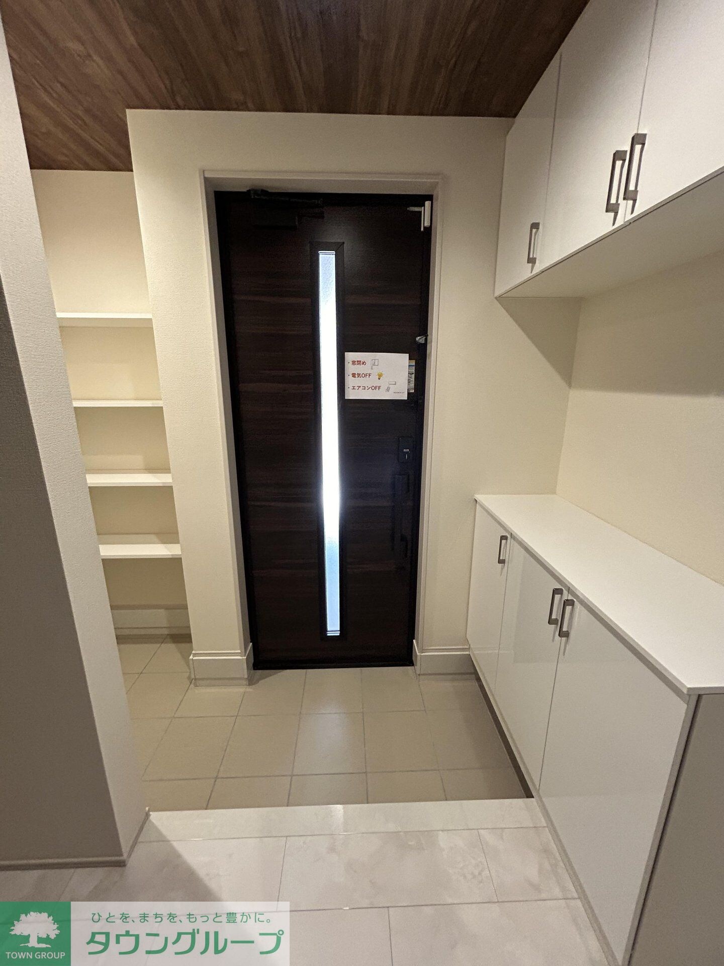 Kolet東大成町#08の物件内観写真