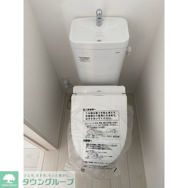 Kolet東大成町#03の物件内観写真