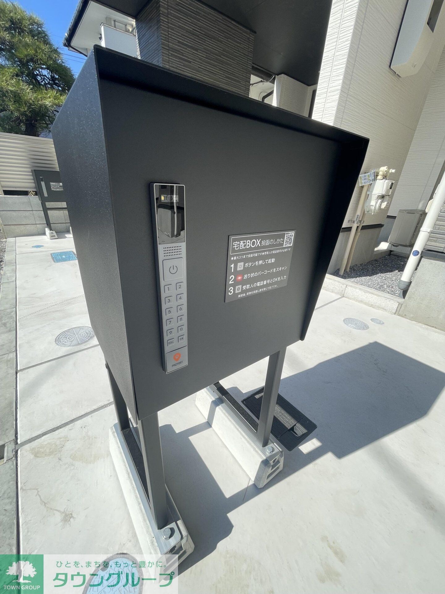 Kolet東大成町#03の物件内観写真