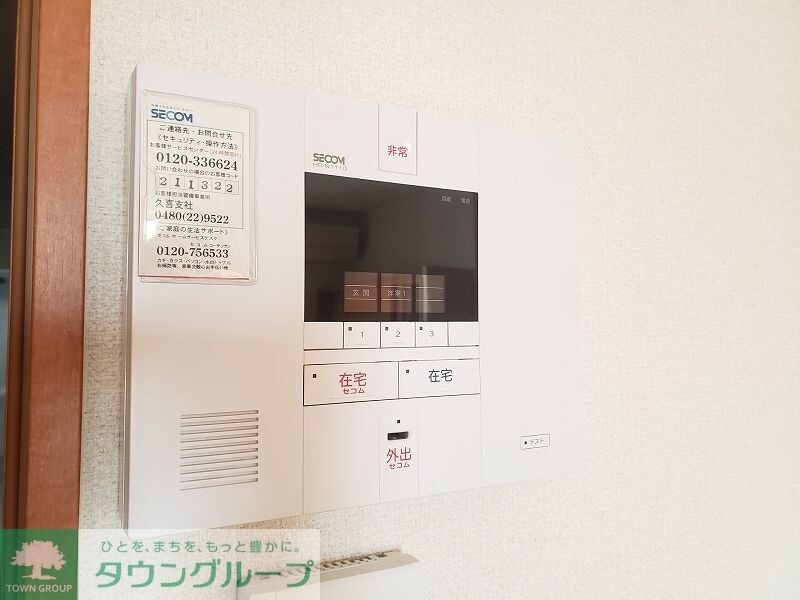 レオパレスくおれの物件内観写真