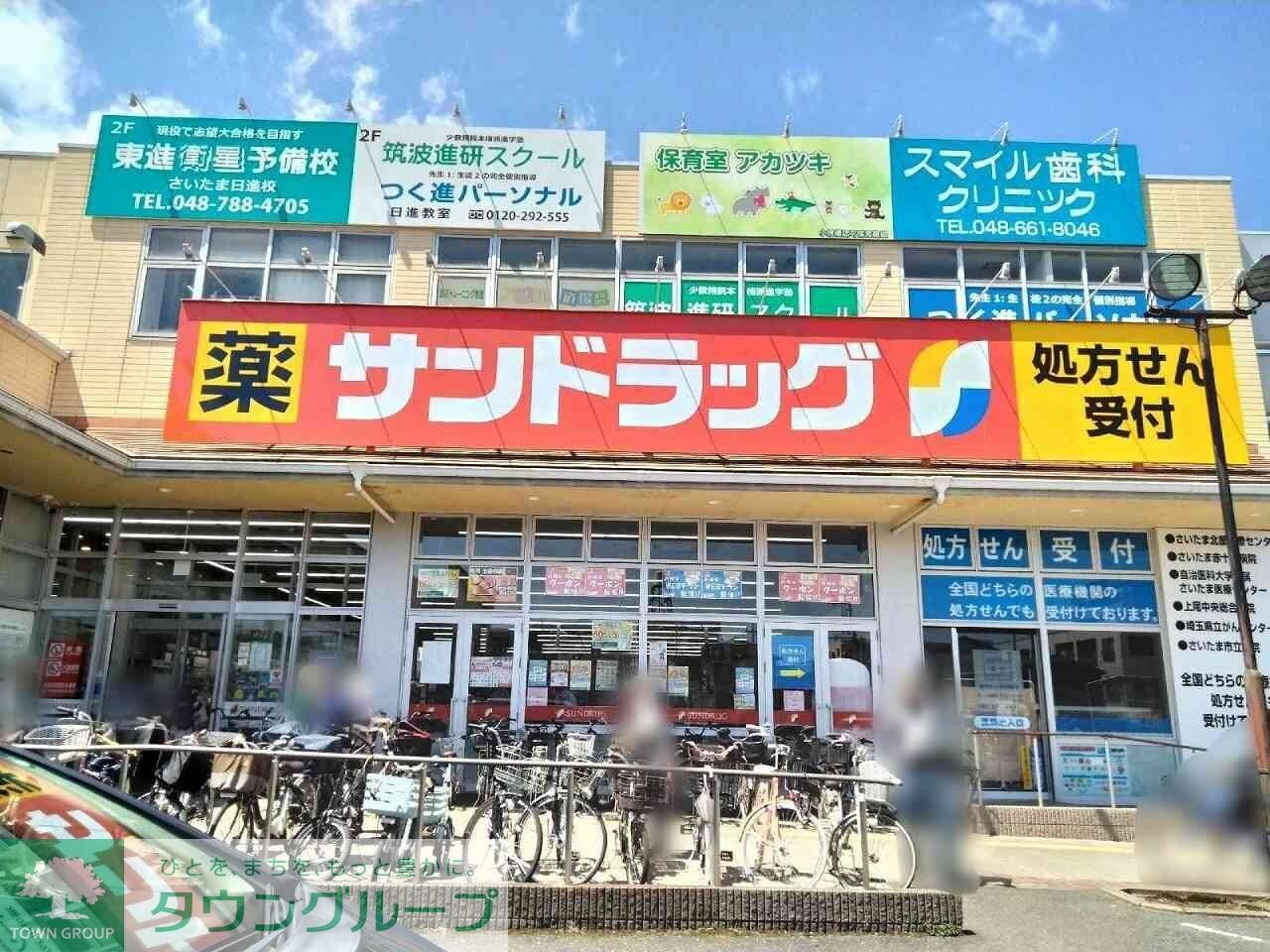 レオパレスラグレージュの物件内観写真