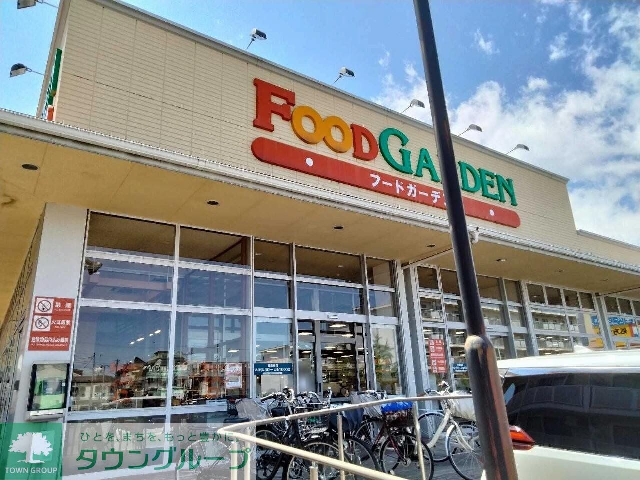 レオパレスラグレージュの物件内観写真