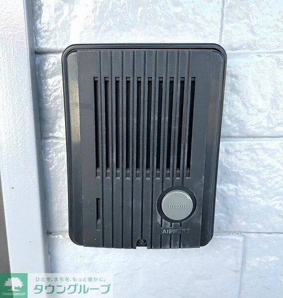 レオパレスエクレールの物件内観写真