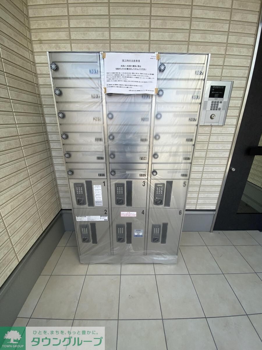 リブリ・宮原の物件内観写真