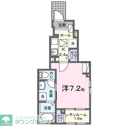 ルリアンの物件間取画像